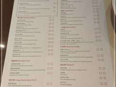 -海航大厦万豪酒店彩海轩中餐厅(霄云路店)
