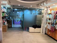 -宠颐生汉谟拉比宠物医院