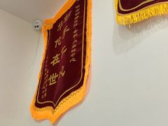 -佑安动物医院·全科·内窥镜中心(幸福巷店)