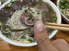 -熊氏牛羊杂粉(龙眼井总店)