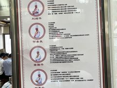 -黄连大头华烧鹅(萧地大马路店)