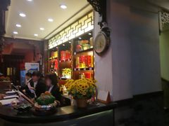 -川道拐耗儿鱼(置信路店)