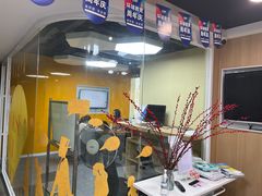 -环球雅思·ALevel·OSSD·DSE·留学英语培训学校(天河岗顶校区)