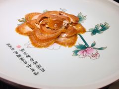 京华牡丹烤鸭-京华烟云·北京烤鸭(领展购物广场·中关村店)