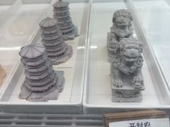 -嗒令甜品·主题融合料理餐厅(首座时代店)