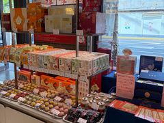 -杏花樓(福州路总店)