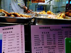 自助取餐区-张仔烧腊店(天河店)