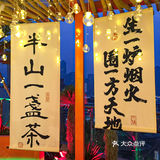 来十八梯一定要吃啊，天台音乐烤肉香迷糊了！