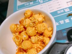 -半天妖烤鱼(紫荆广场店)
