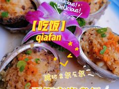-亚龙湾热带天堂森林公园