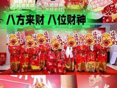 -麓舍全景太湖温泉别墅团建拓展会议亲子