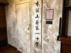 -星空密室·精选(天一豪景店)
