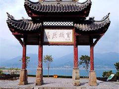 -屈原故里文化旅游区
