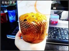 nEO_IMG_DSC00304-西点坊(浦东香格里拉店)