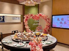 -鑫复盛礼记酒店·青岛菜