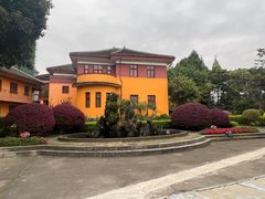 -李宗仁官邸