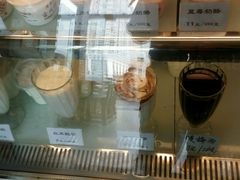 -清真马记宫廷奶酪(广渠门内大街店)