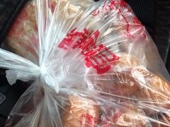 -宫廷糕点铺(建设路店)