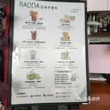 一口清爽，解锁夏日限定的手调柠檬茶！🍋