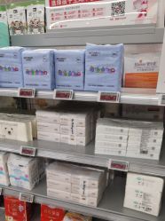 -孩子王(盐城宝龙广场店)