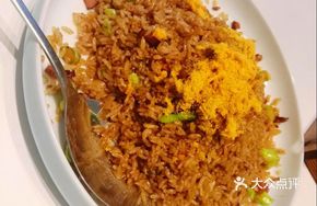 Prince Scallop Soulful Rice