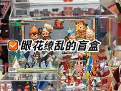 -泡泡玛特POPMART(合生汇店)