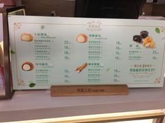 -西树泡芙(静安大悦城店)