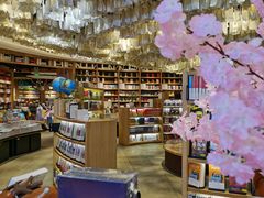-覔书店(壹方城店)