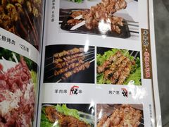 菜单-丰和轩餐厅(西四环南路辅路店)