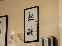 -西单翅酷(西单店)