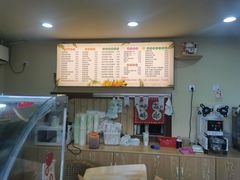 -好时味十三姨(河西路店)