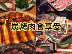 -山之屋炭火烧肉·生啤畅饮(大朗万科中央公园店)