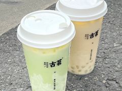 -古茗(番禺万达金街)