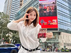 -中航城君尚购物中心