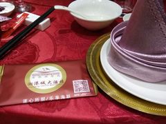 -海联潮港城