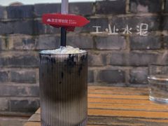 -自如ZSPACE四合院艺术餐厅