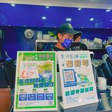 深圳首家 I 刮刮乐免费喝茶救星球柠檬茶‼️