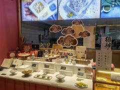 -阮大兴糕团(滨江宝龙店)