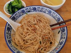 -裕兴记·三虾面(西北街总店)