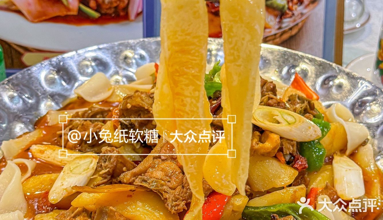 这才是广州我唯一想推荐的新疆菜！！！