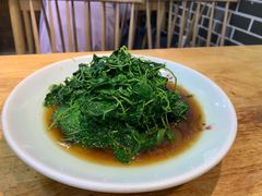 金花菜-姑苏-老盛兴菜馆