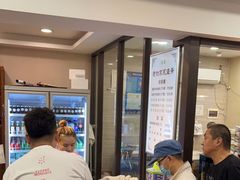 -老刘家永盛斋(东关南街店)