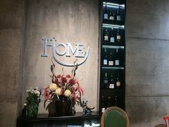 -HOME餐厅粤菜 融合菜