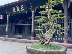 -成都武侯祠博物馆