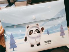 -千纸鹤办公文具超市