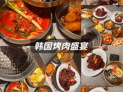 -草家酱蟹炭火烤肉店(珲春南路一店)