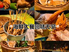 -桥东喜碧海鲜街(水东街店)