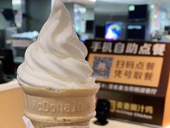 -麦当劳(明湖店)