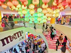 -m豆巧克力世界(上海世茂广场店)