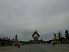 -法门文化景区